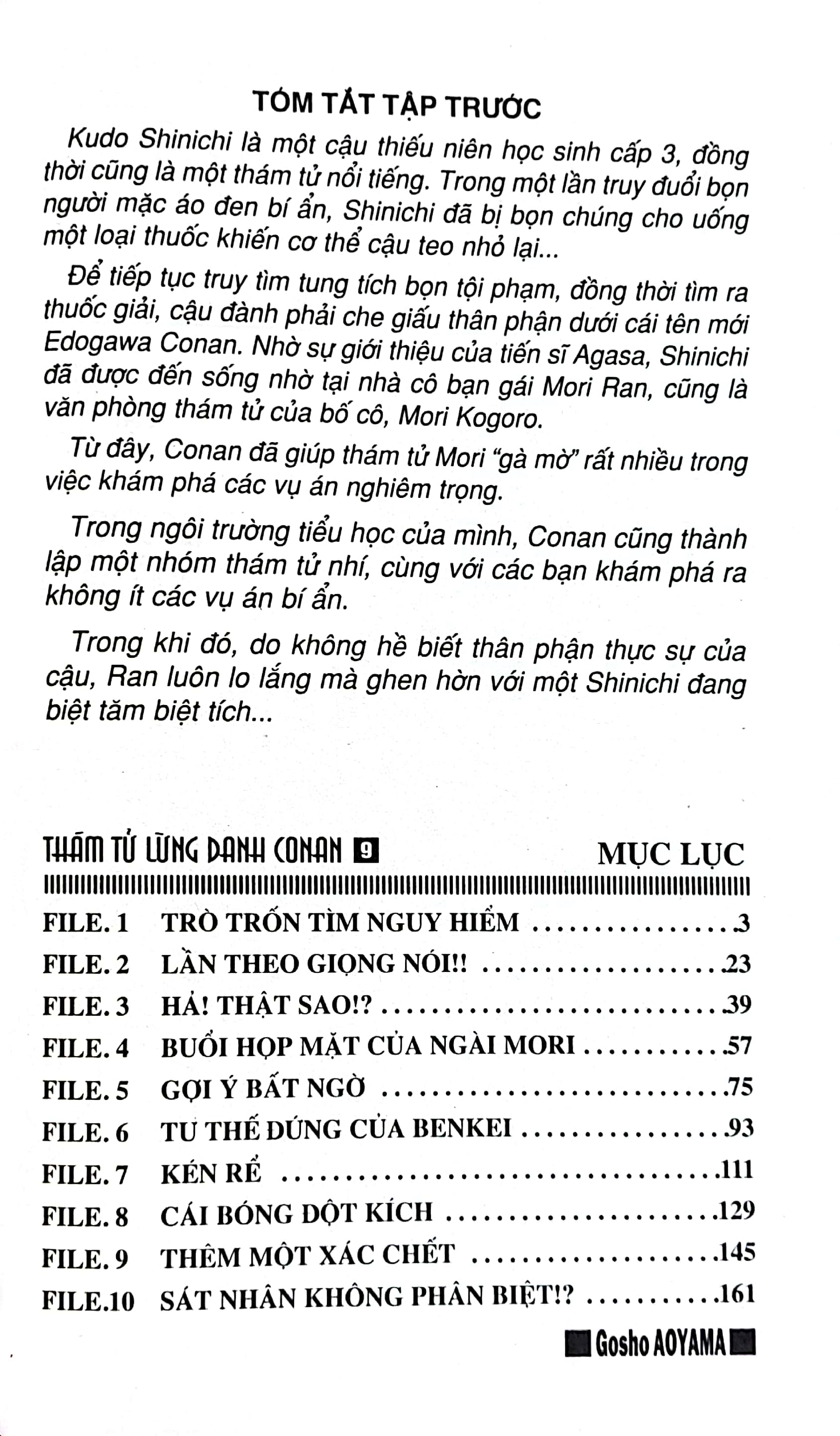 bộ thám tử lừng danh conan - tập 9 (tái bản 2023)