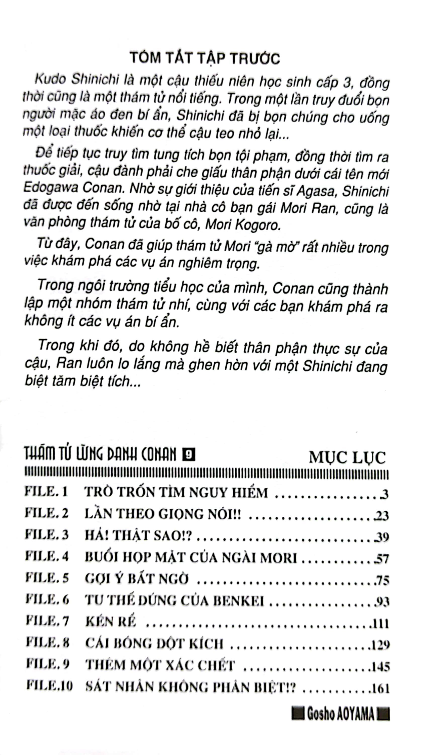 bộ thám tử lừng danh conan - tập 9 (tái bản 2023)