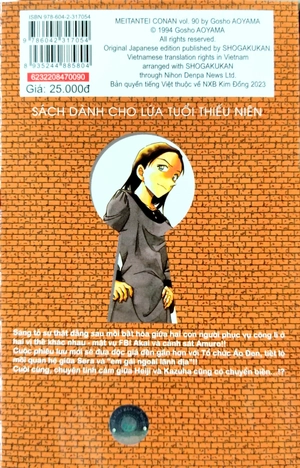 bộ thám tử lừng danh conan - tập 90 (tái bản 2023)