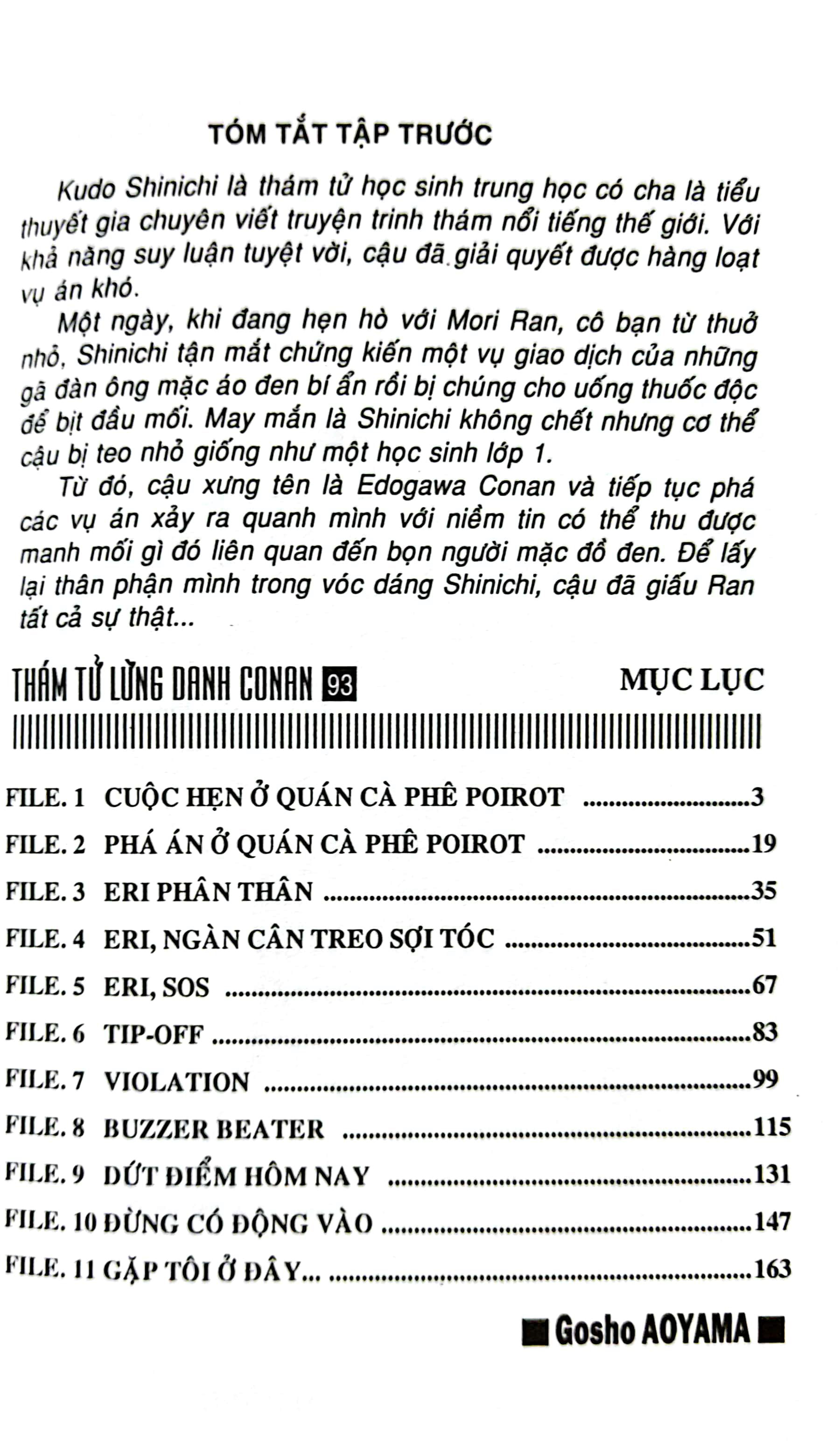 bộ thám tử lừng danh conan - tập 93 (tái bản 2023)