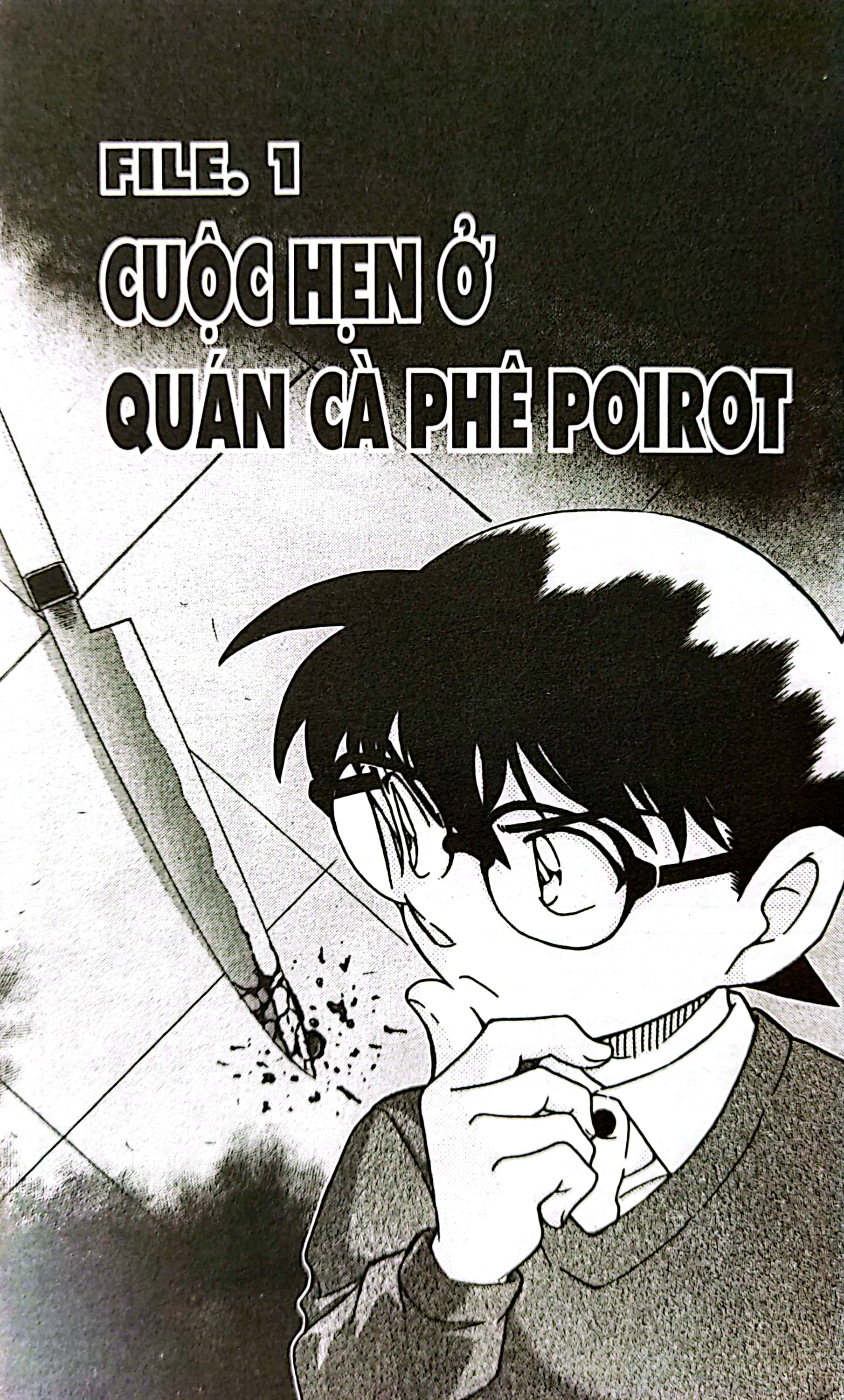 bộ thám tử lừng danh conan - tập 93 (tái bản 2023)