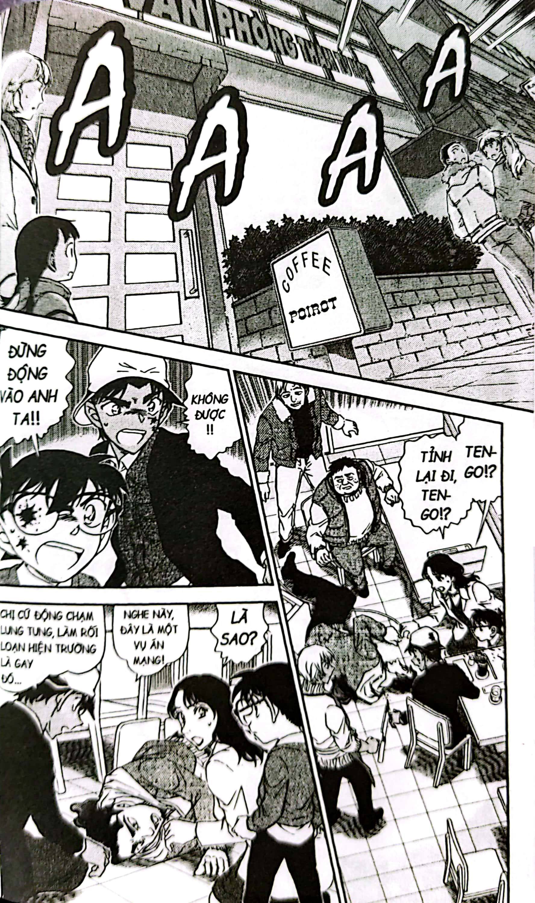 bộ thám tử lừng danh conan - tập 93 (tái bản 2023)