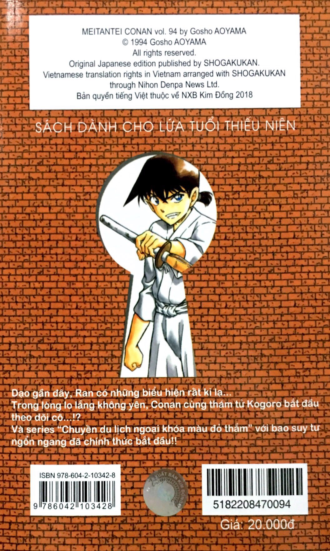 Bo
						
										
										Tham Tu Lung Danh Conan - Tap 94