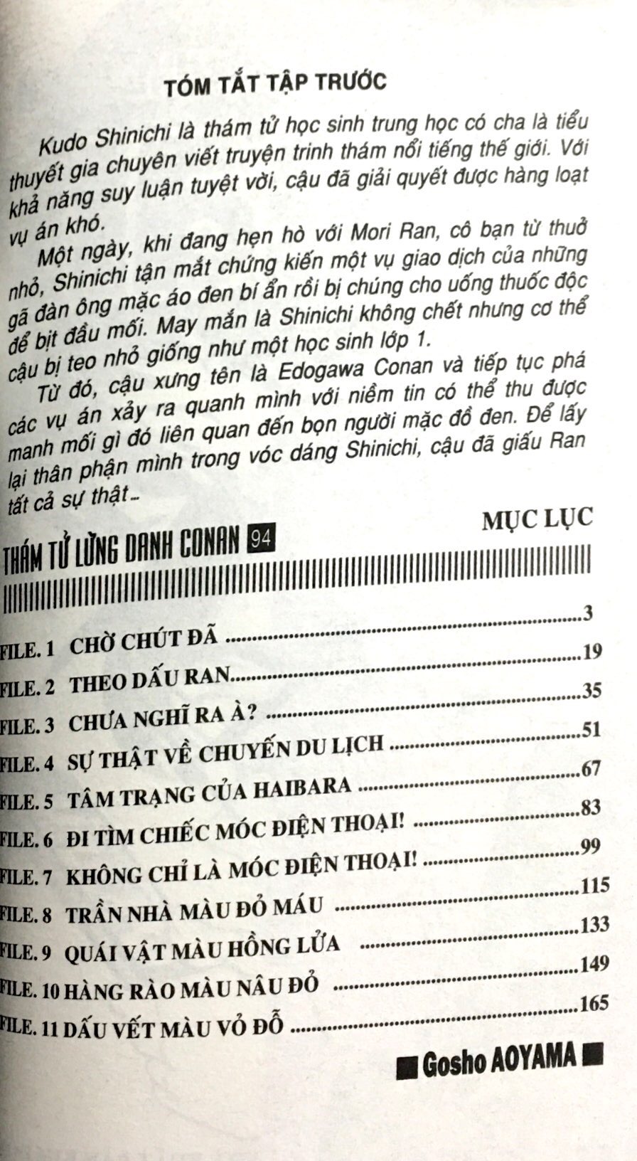 Bo
						
										
										Tham Tu Lung Danh Conan - Tap 94