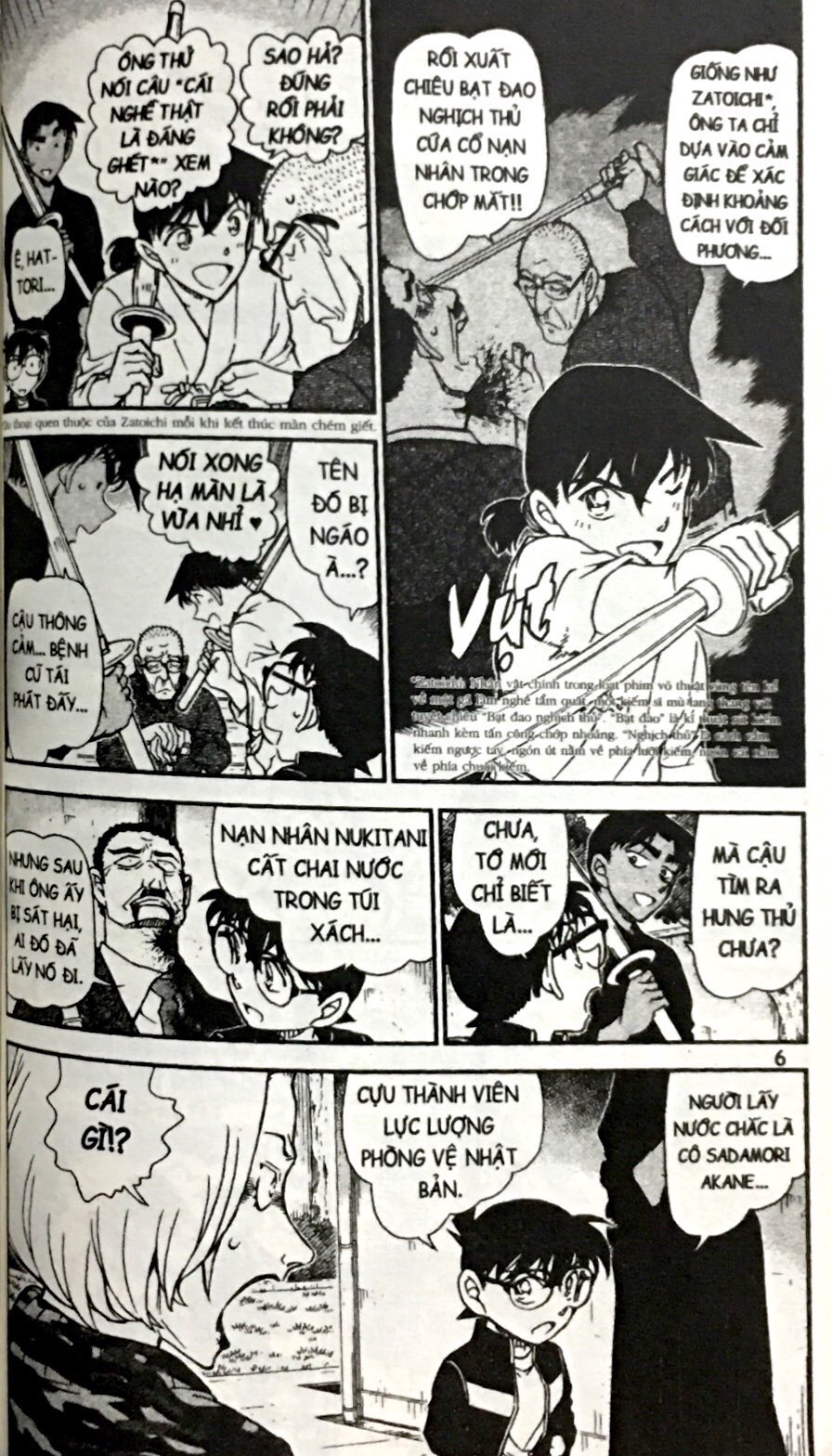 Bo
						
										
										Tham Tu Lung Danh Conan - Tap 94