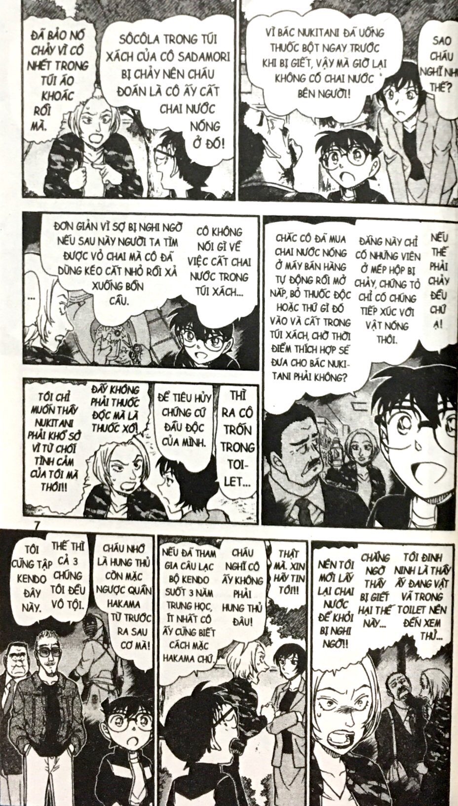 Bo
						
										
										Tham Tu Lung Danh Conan - Tap 94