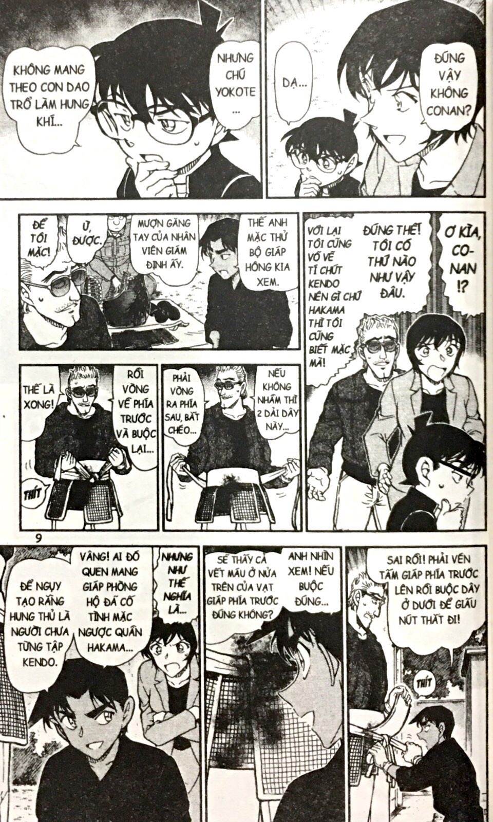 Bo
						
										
										Tham Tu Lung Danh Conan - Tap 94