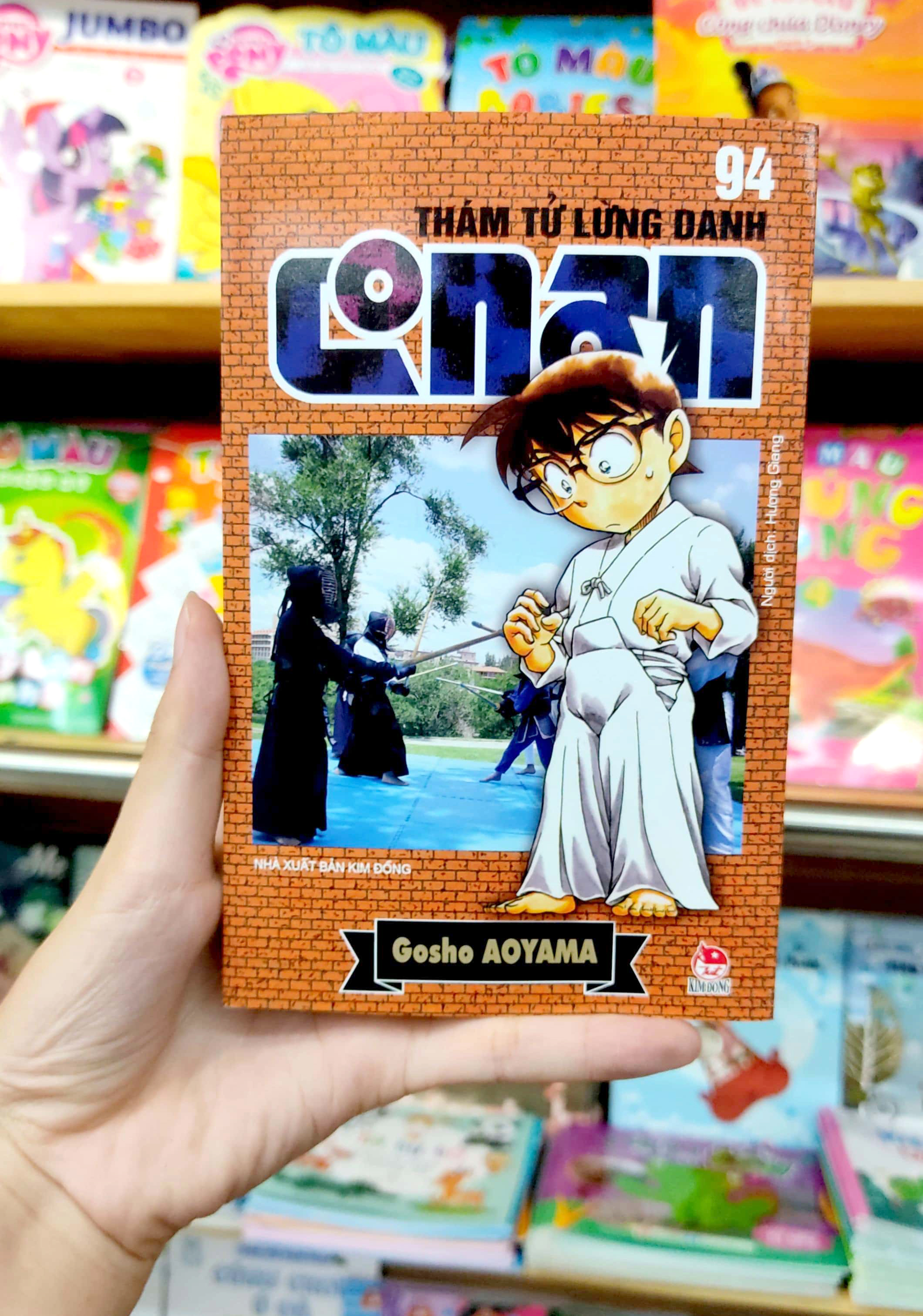 bộ thám tử lừng danh conan - tập 94 (tái bản 2023)