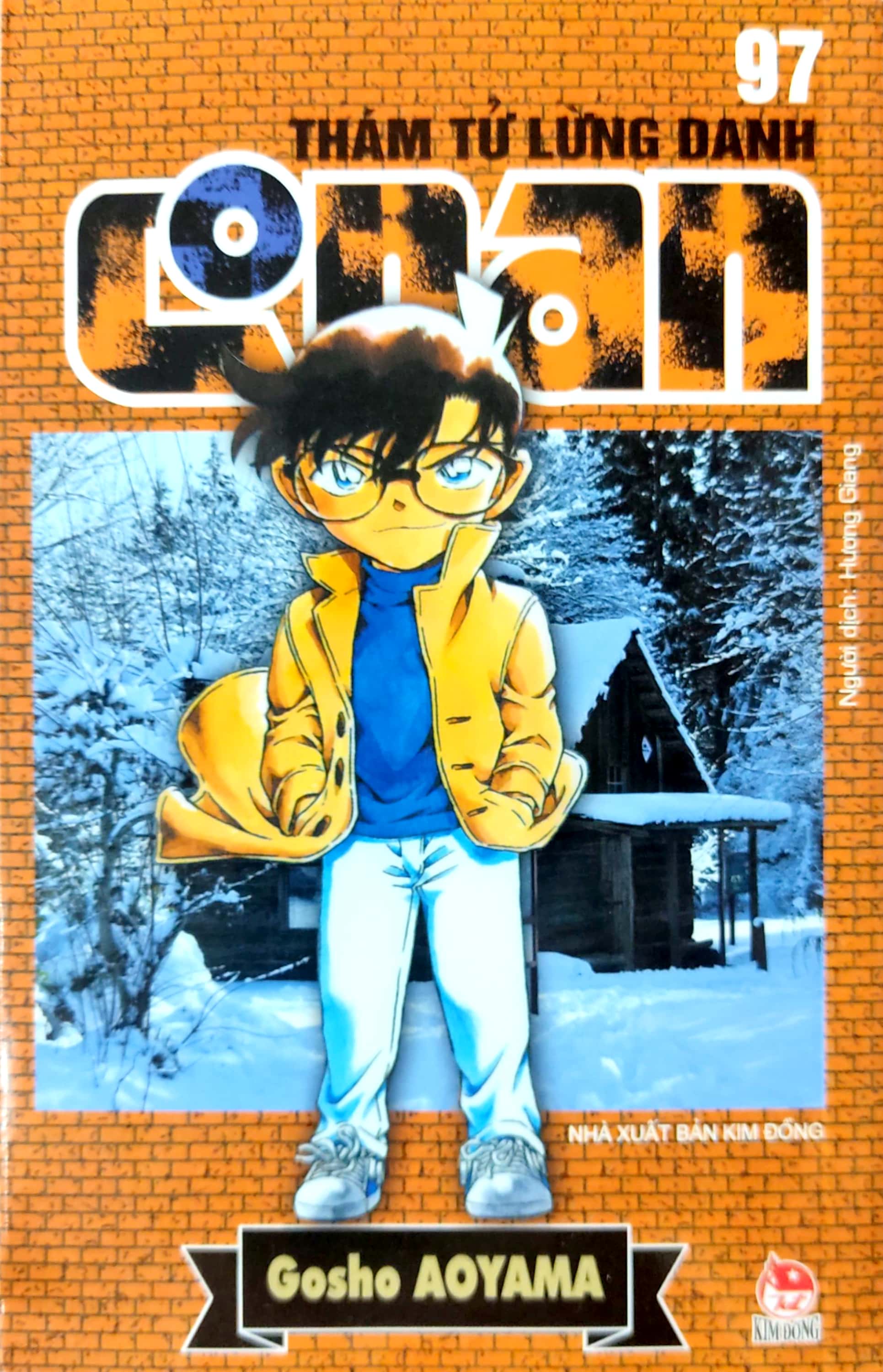 bộ thám tử lừng danh conan - tập 97 (tái bản 2023)