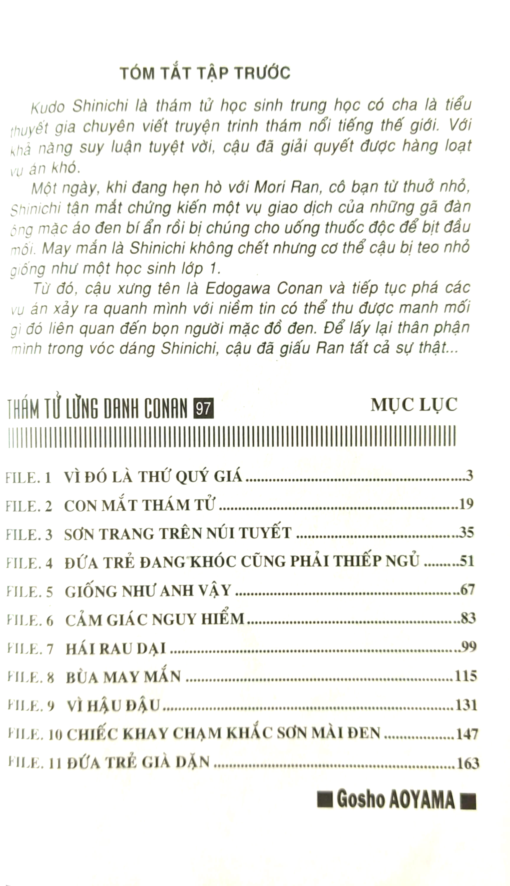 bộ thám tử lừng danh conan - tập 97 (tái bản 2023)