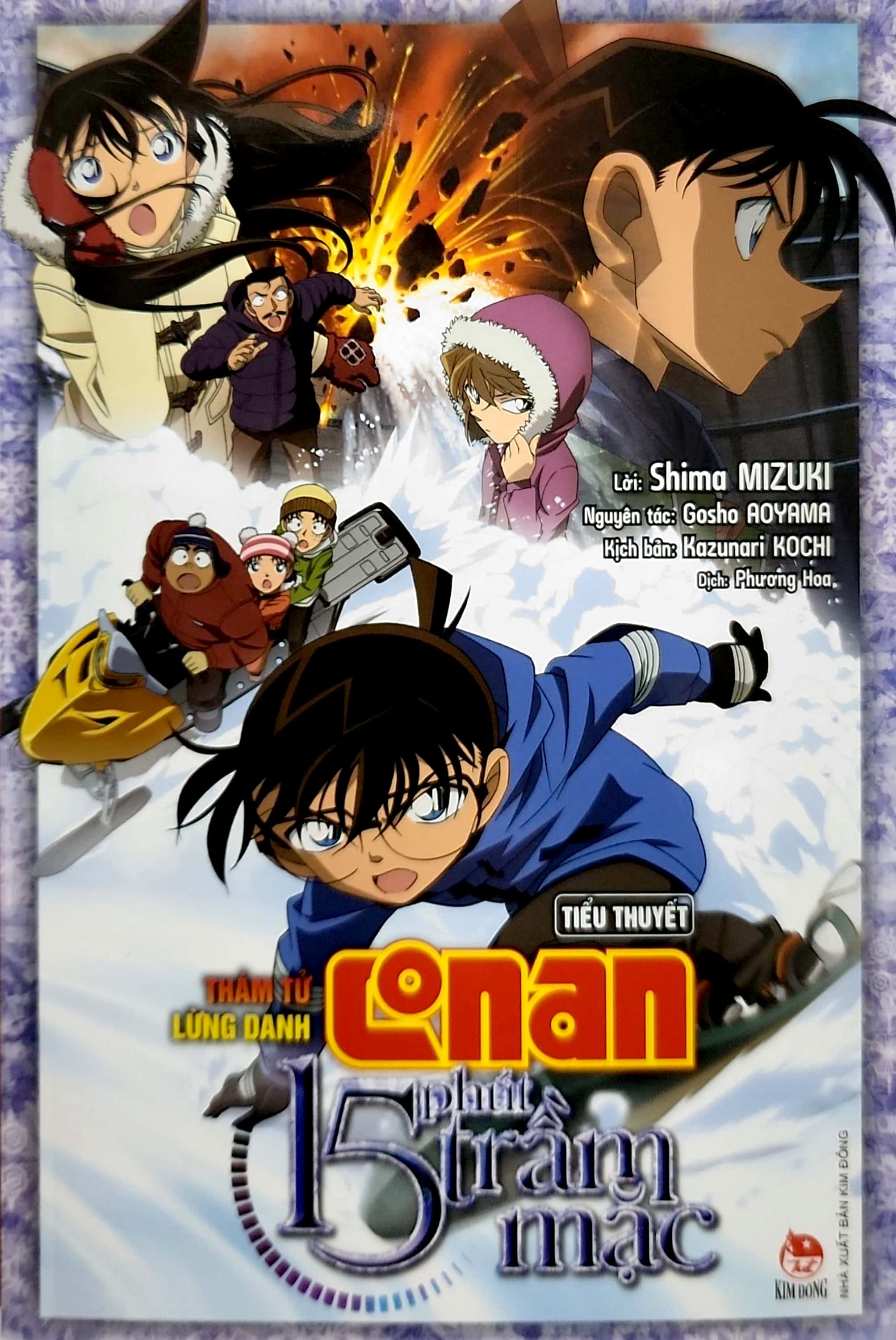 bộ thám tử lừng danh conan - tiểu thuyết - 15 phút trầm mặc