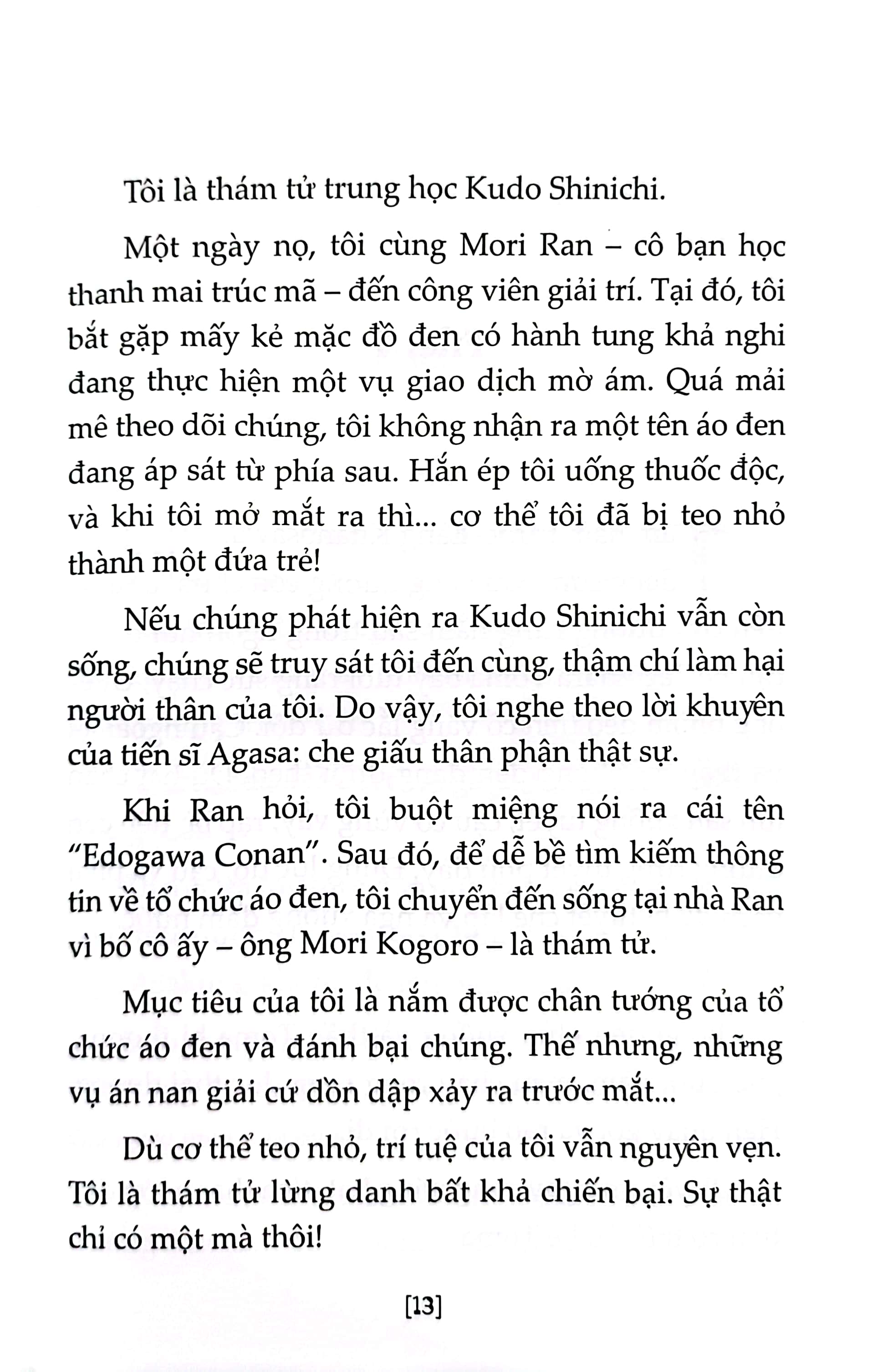 bộ thám tử lừng danh conan - tiểu thuyết - 15 phút trầm mặc