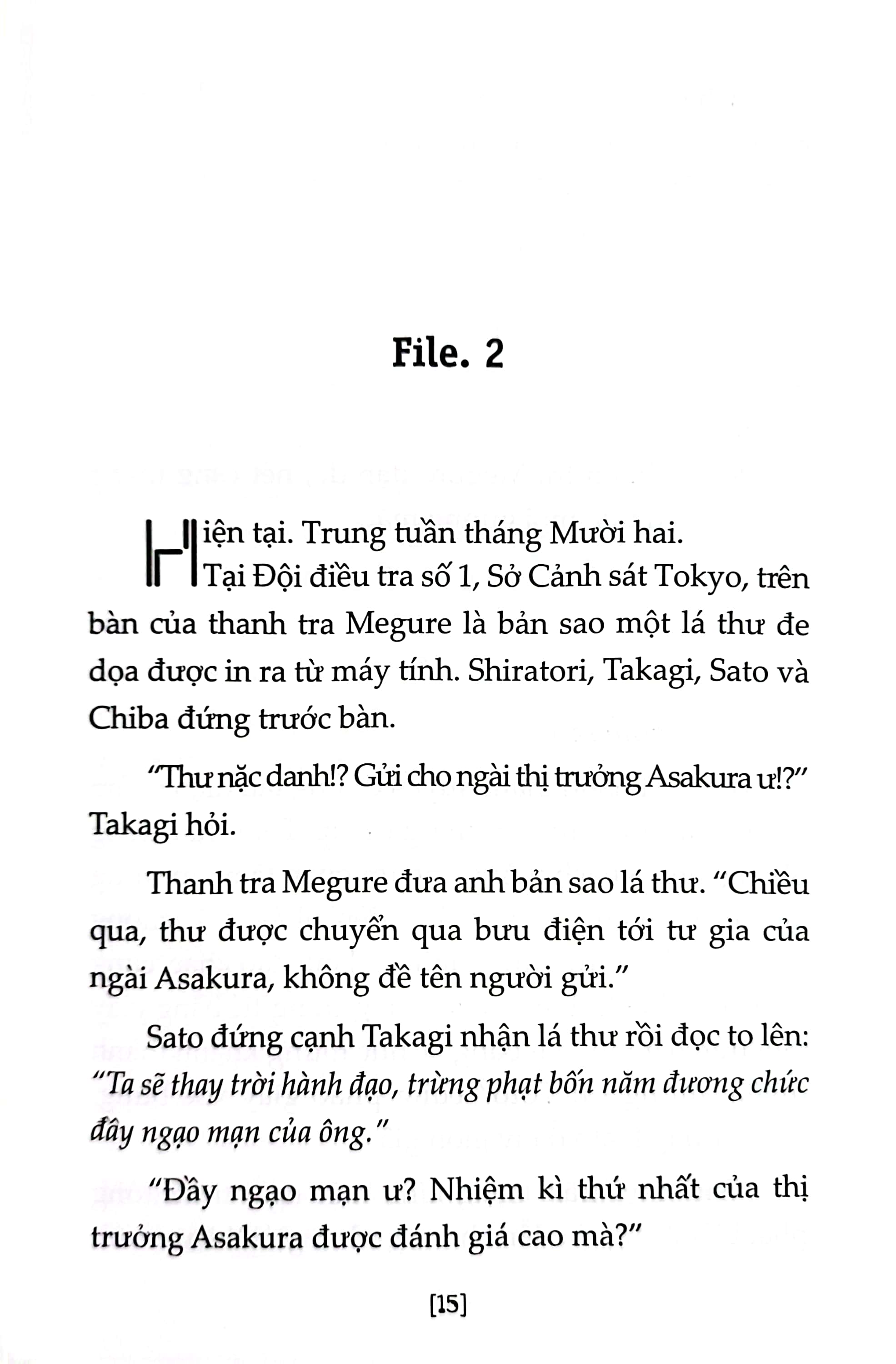 bộ thám tử lừng danh conan - tiểu thuyết - 15 phút trầm mặc