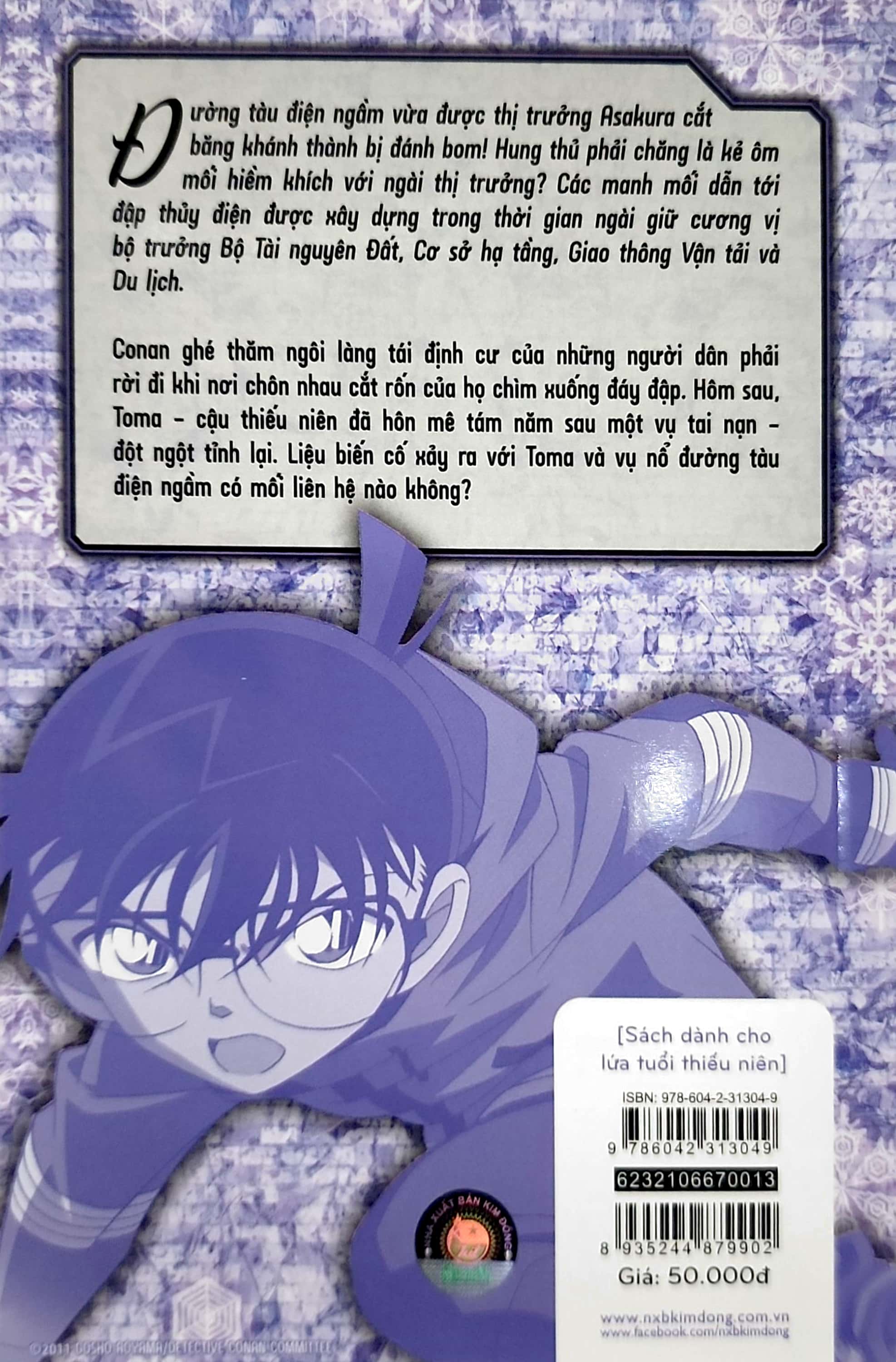 bộ thám tử lừng danh conan - tiểu thuyết - 15 phút trầm mặc