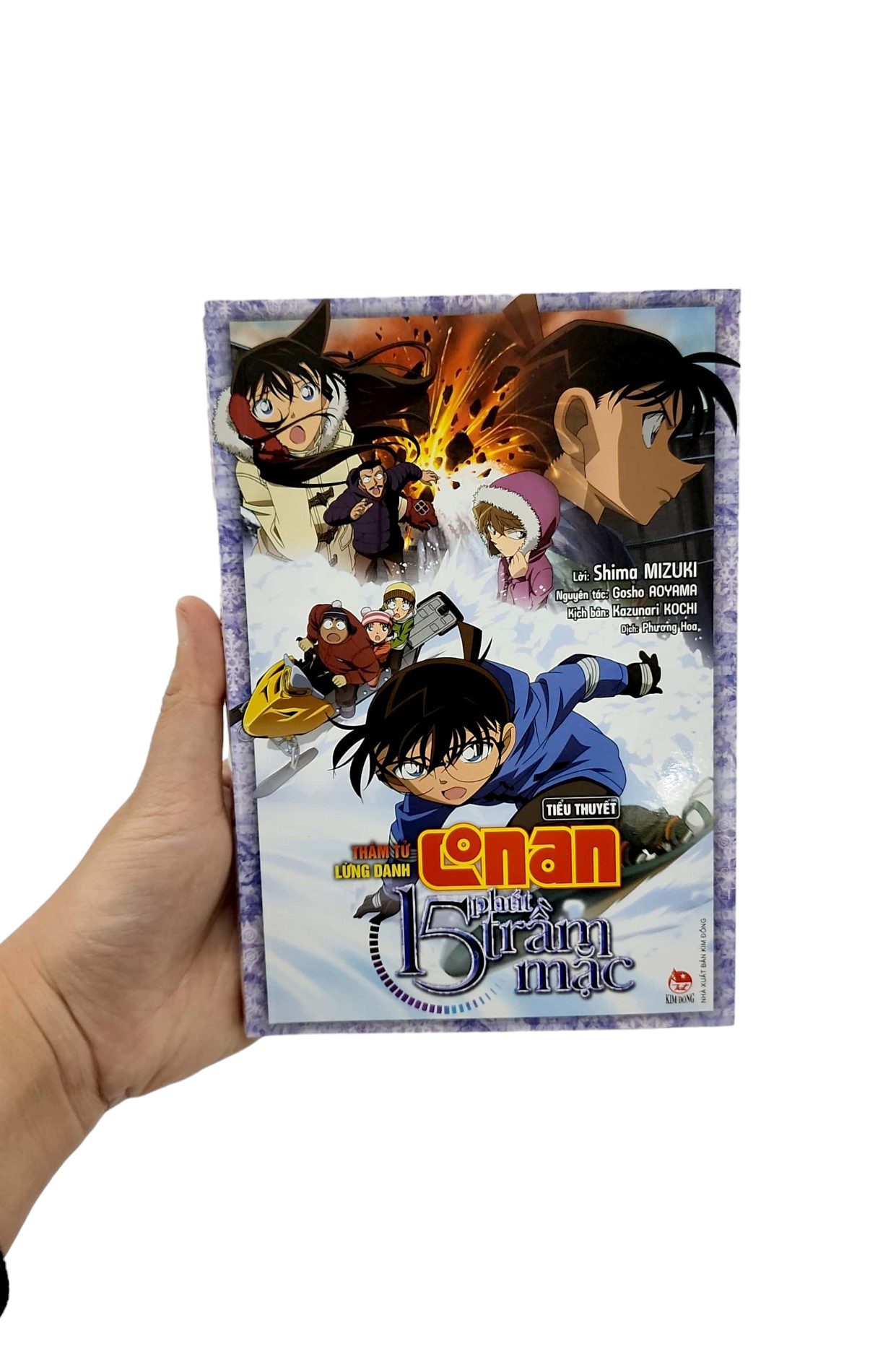 bộ thám tử lừng danh conan - tiểu thuyết - 15 phút trầm mặc