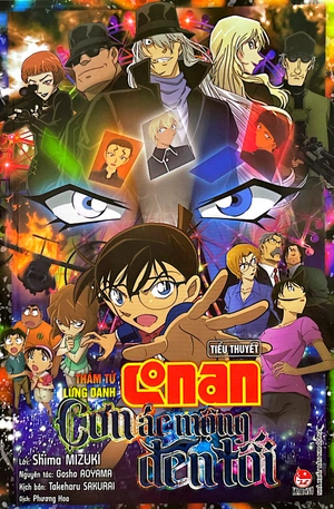 bộ thám tử lừng danh conan - tiểu thuyết - cơn ác mộng đen tối