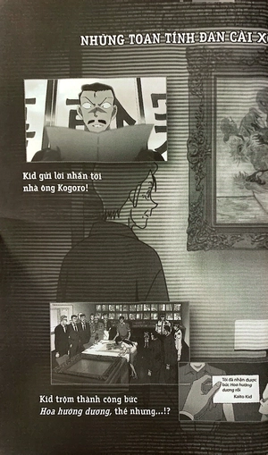 bộ thám tử lừng danh conan - tiểu thuyết - hoa hướng dương trong biển lửa
