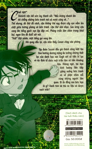 bộ thám tử lừng danh conan - tiểu thuyết - hoa hướng dương trong biển lửa