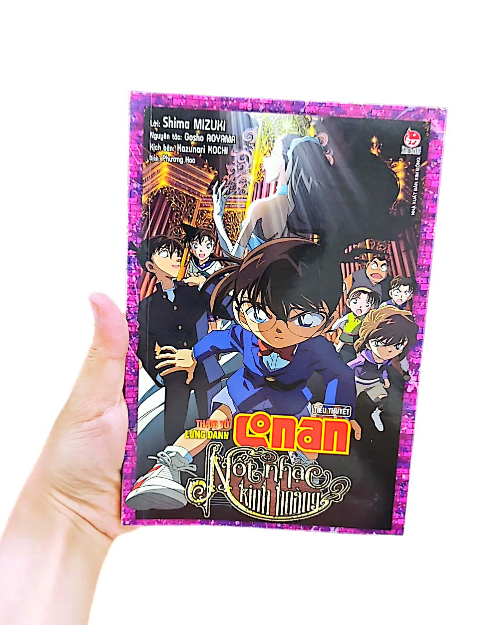 bộ thám tử lừng danh conan - tiểu thuyết - nốt nhạc kinh hoàng
