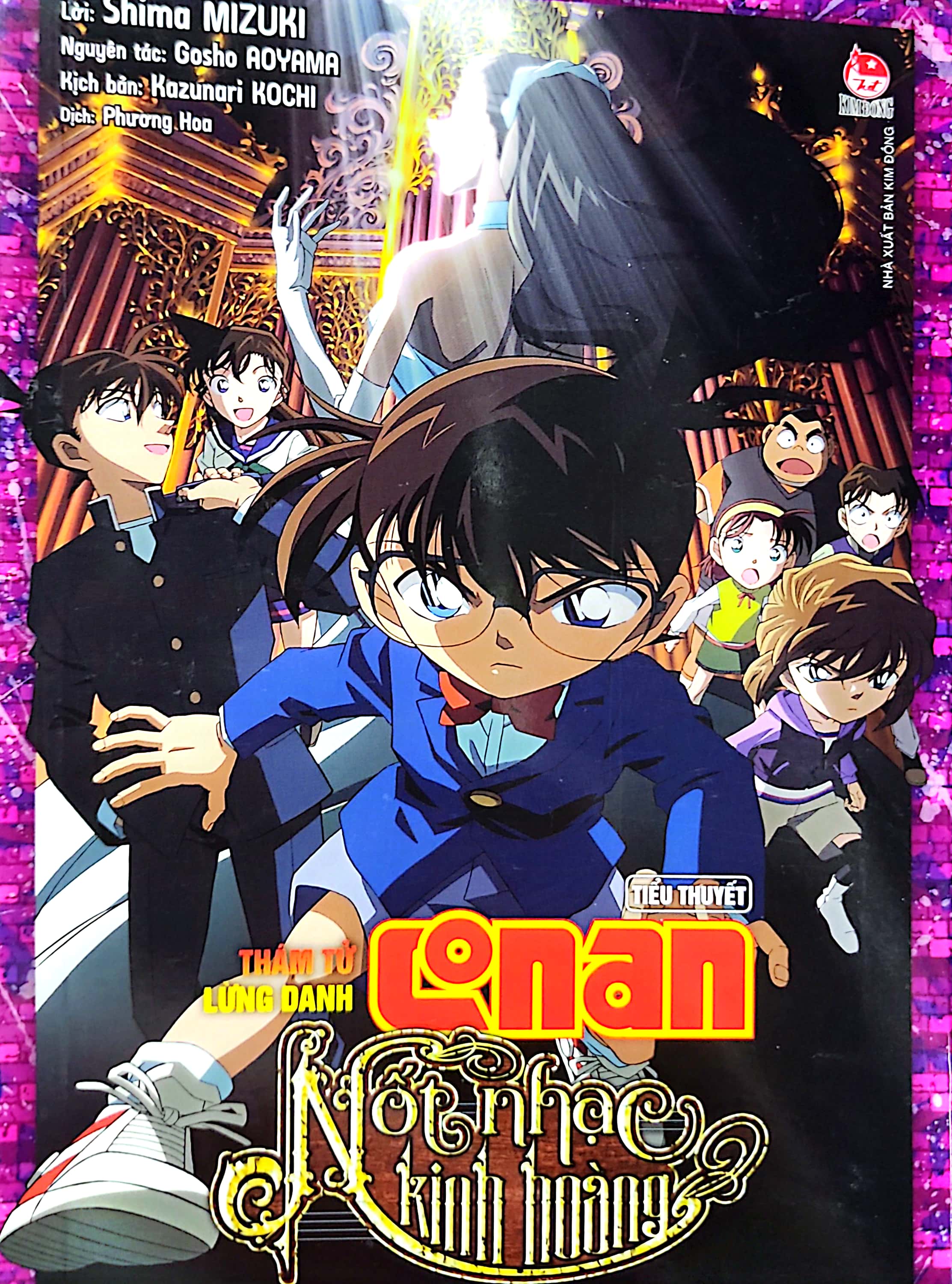 bộ thám tử lừng danh conan - tiểu thuyết - nốt nhạc kinh hoàng