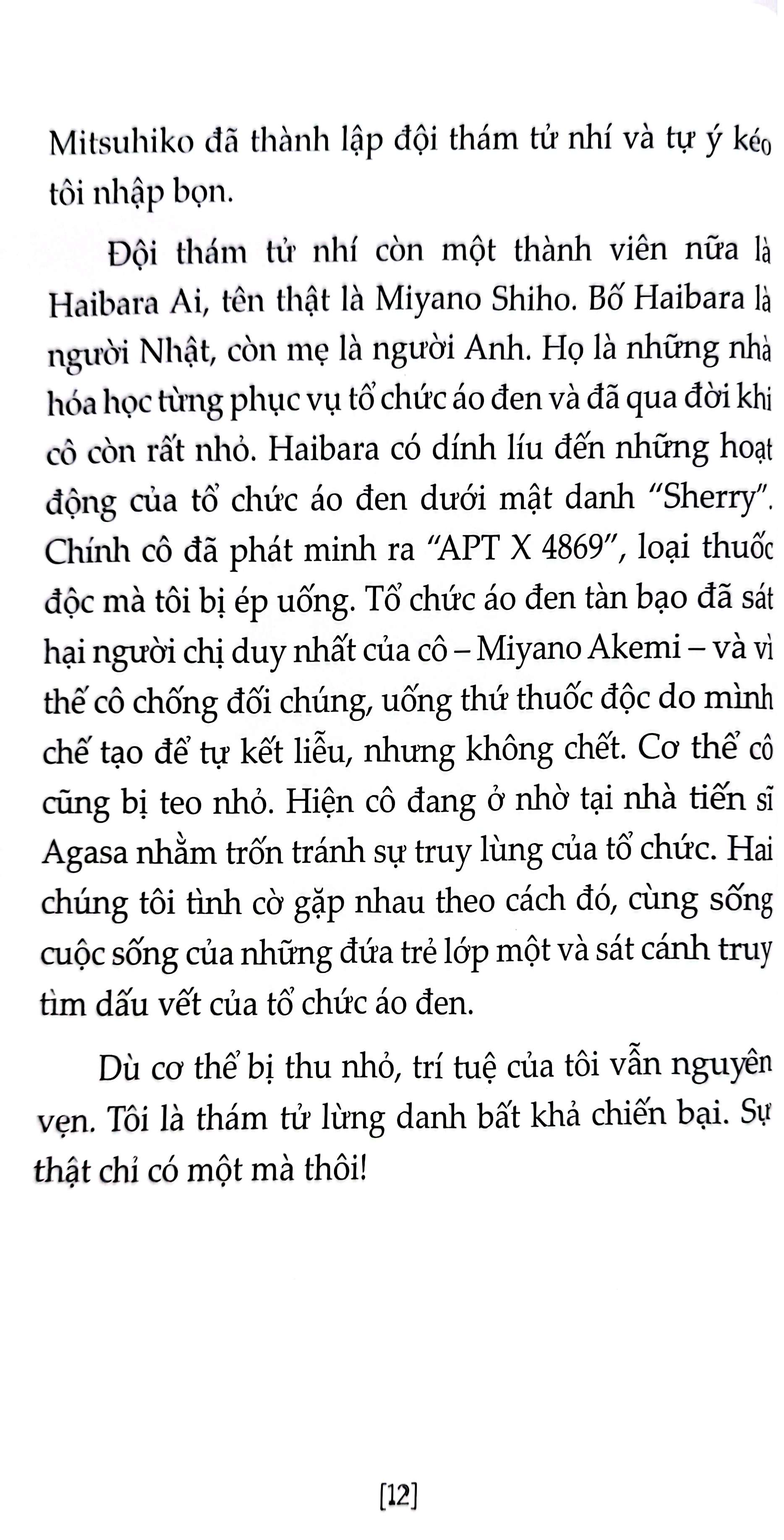 bộ thám tử lừng danh conan - tiểu thuyết - nốt nhạc kinh hoàng