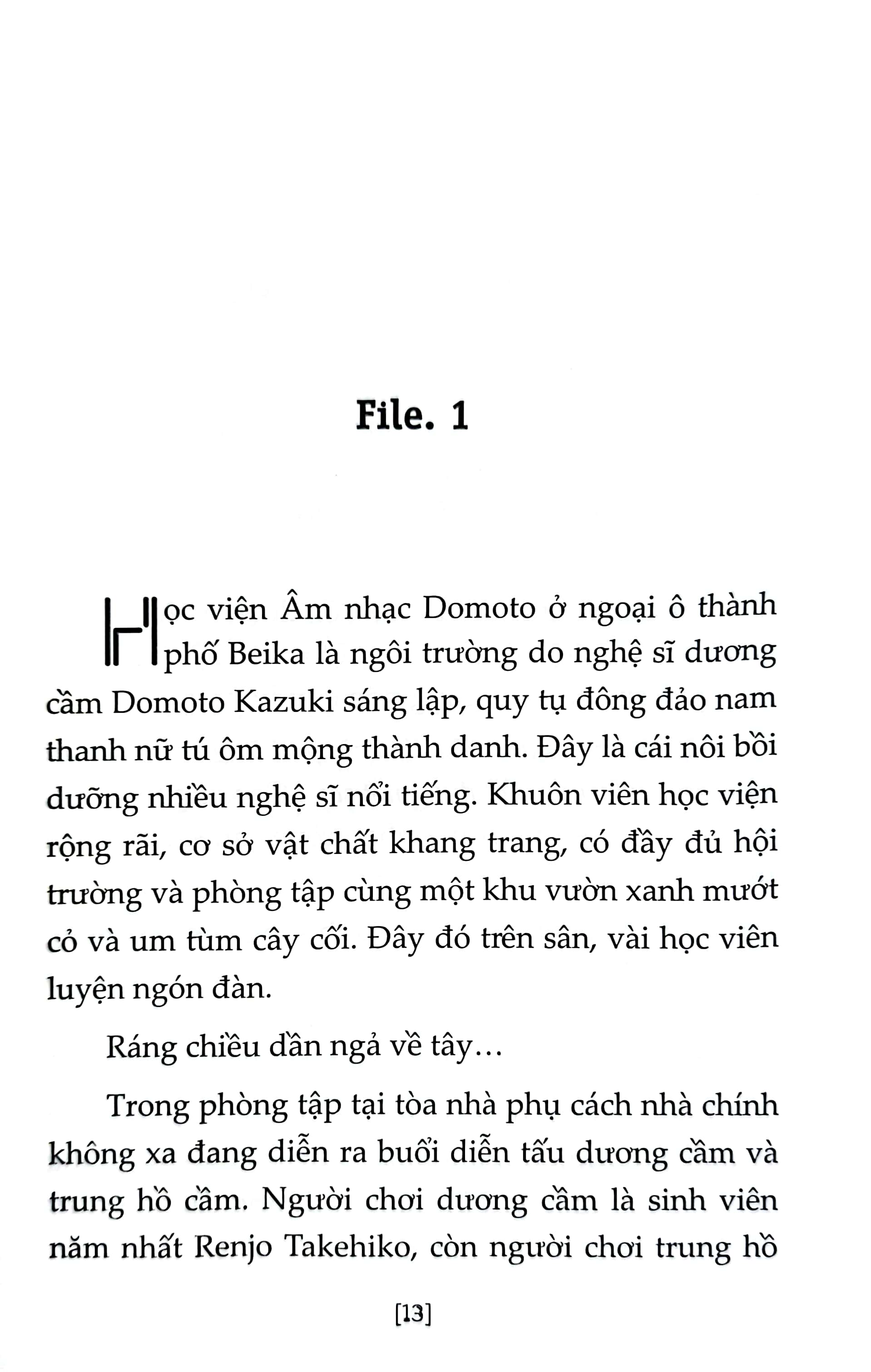 bộ thám tử lừng danh conan - tiểu thuyết - nốt nhạc kinh hoàng
