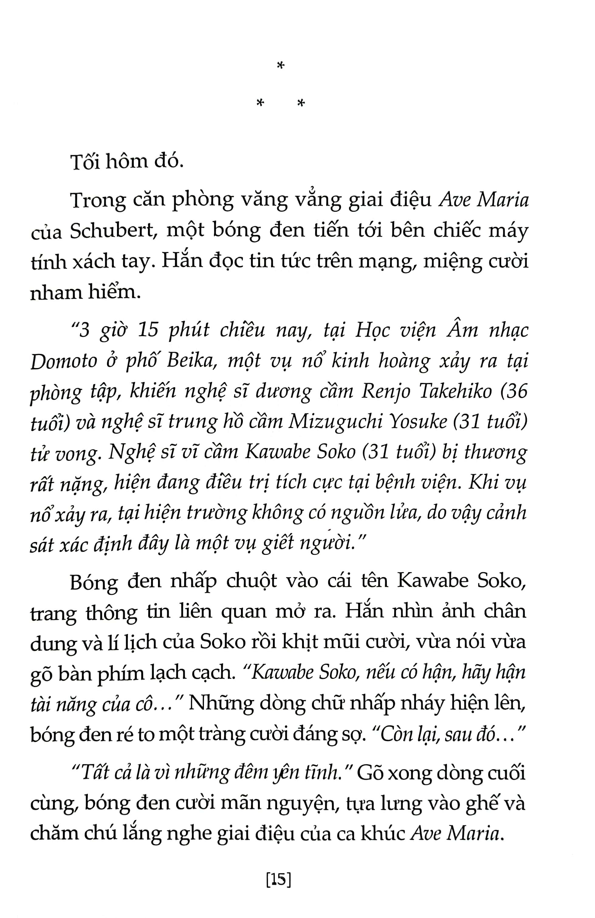 bộ thám tử lừng danh conan - tiểu thuyết - nốt nhạc kinh hoàng
