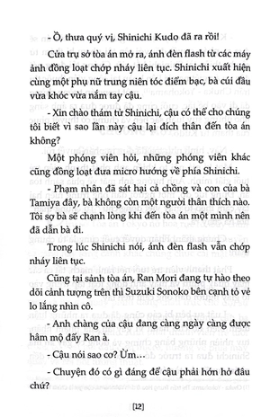 bộ thám tử lừng danh conan - tiểu thuyết - phần đặc biệt - kudo shinichi trở lại - bí ẩn truyền thuyết thần chim (tái bản 2019)