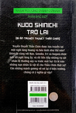 bộ thám tử lừng danh conan - tiểu thuyết - phần đặc biệt - kudo shinichi trở lại - bí ẩn truyền thuyết thần chim (tái bản 2019)