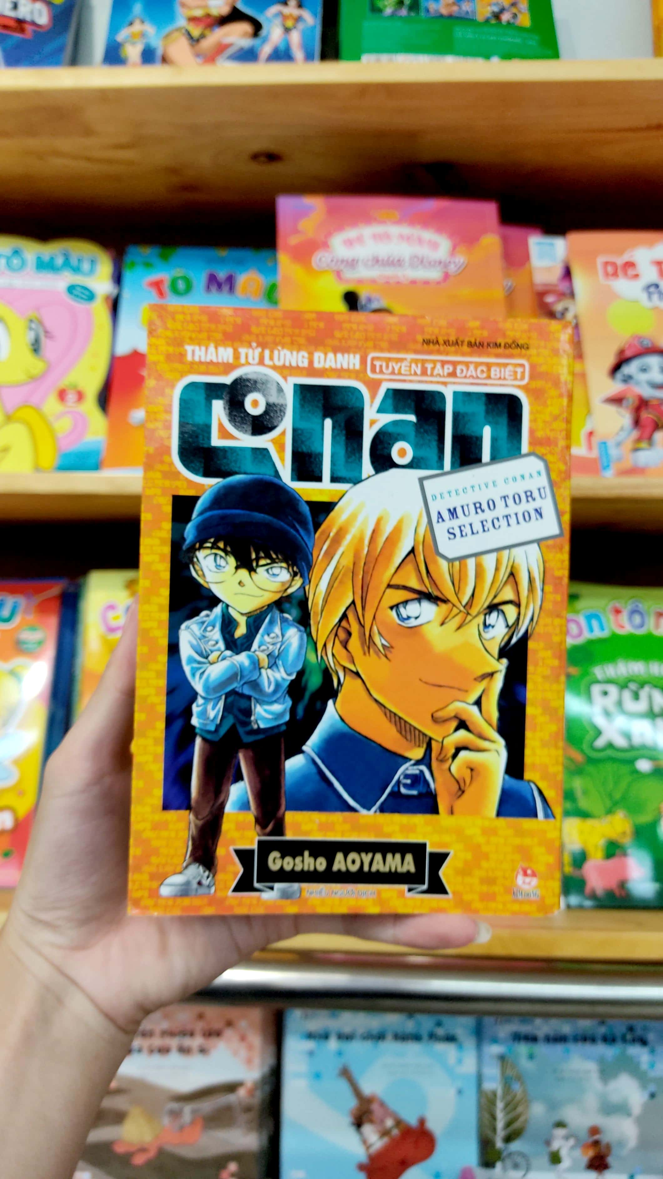 bộ thám tử lừng danh conan - tuyển tập đặc biệt - amuro toru selection (tái bản 2023)
