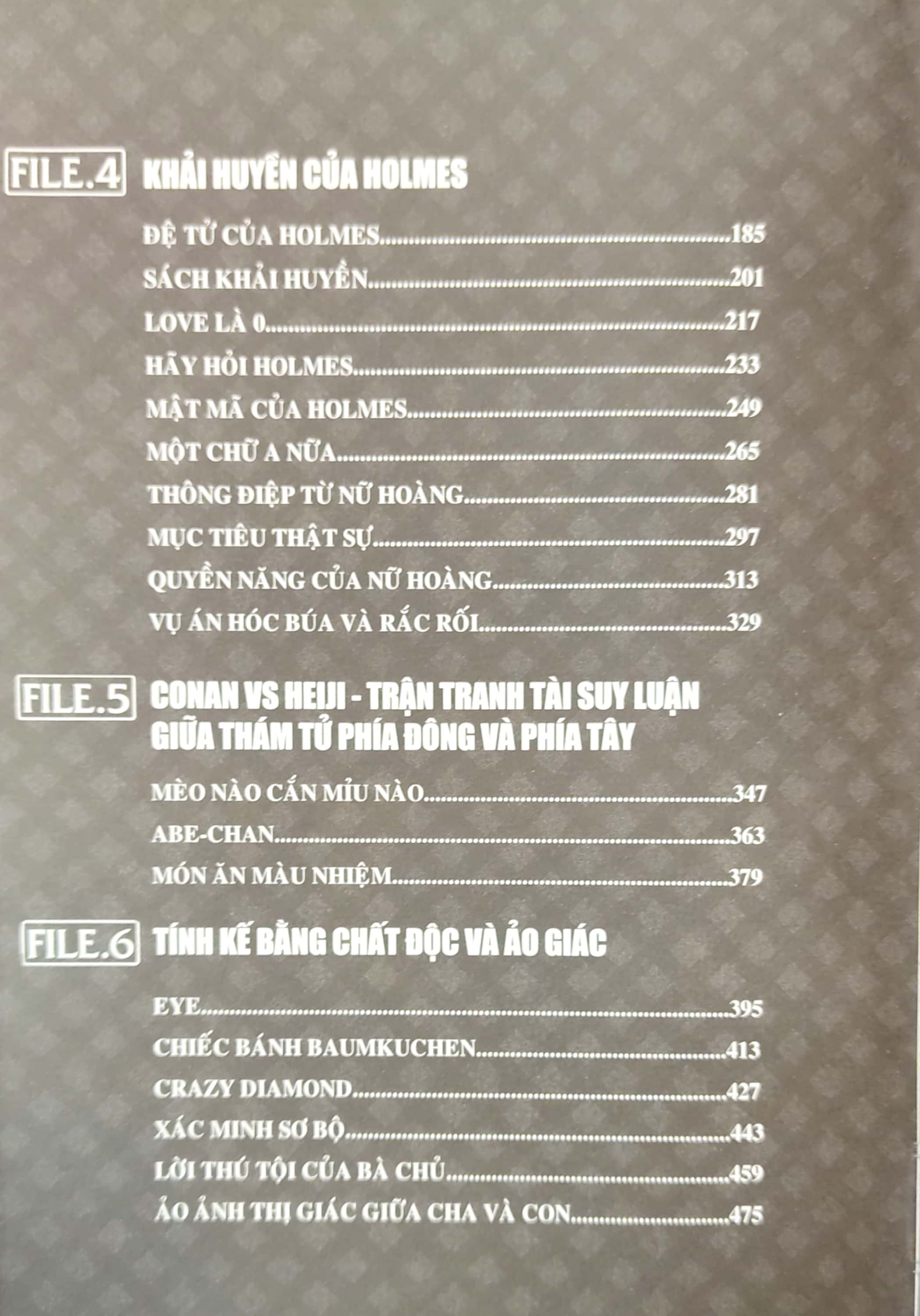 bộ thám tử lừng danh conan - tuyển tập đặc biệt - những câu chuyện lãng mạn - tập 3 (tái bản 2020)