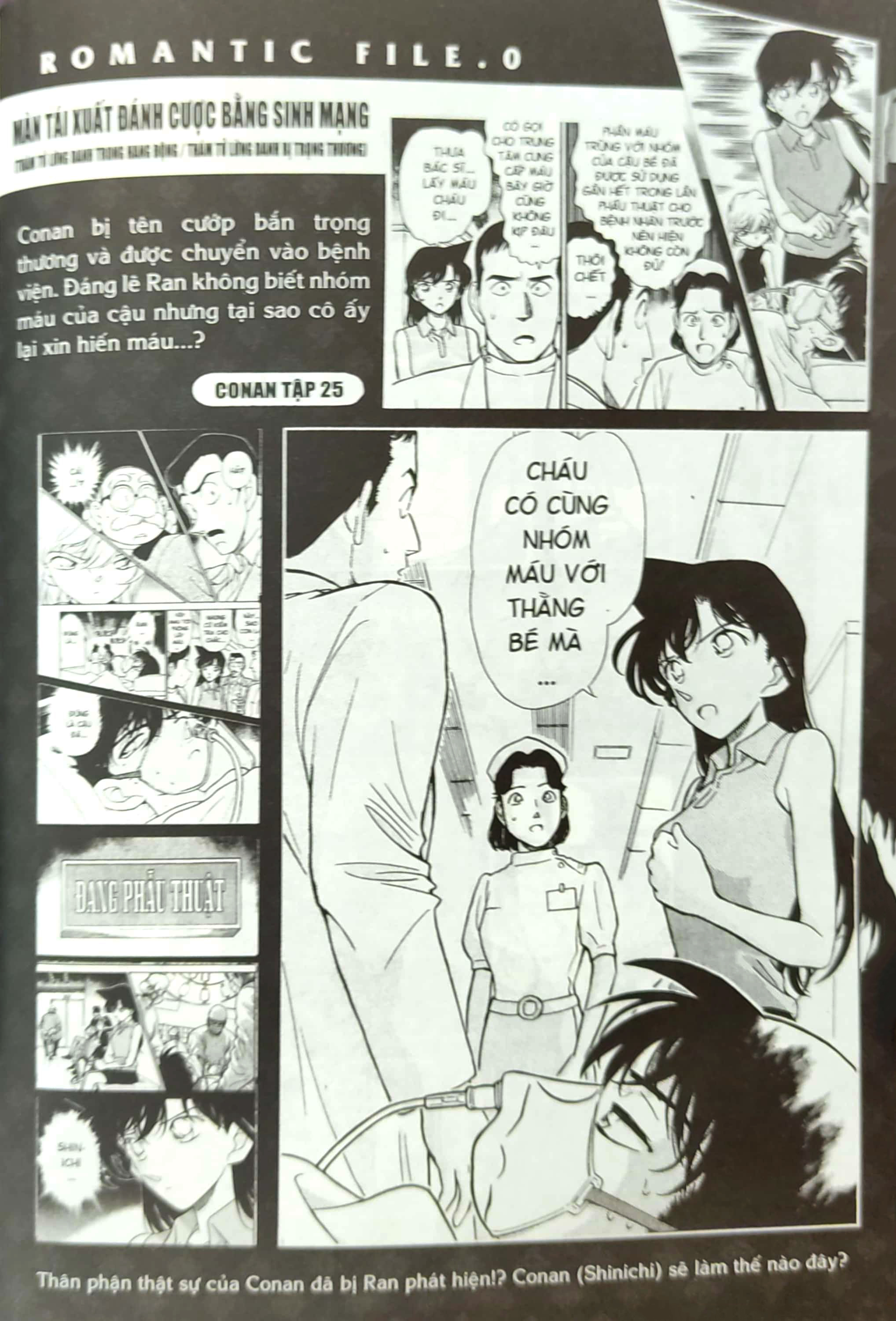 bộ thám tử lừng danh conan - tuyển tập đặc biệt - những câu chuyện lãng mạn - tập 3 (tái bản 2020)