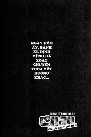bộ thám tử lừng danh conan - vs.tổ chức áo đen - tập 2 (tái bản 2019)