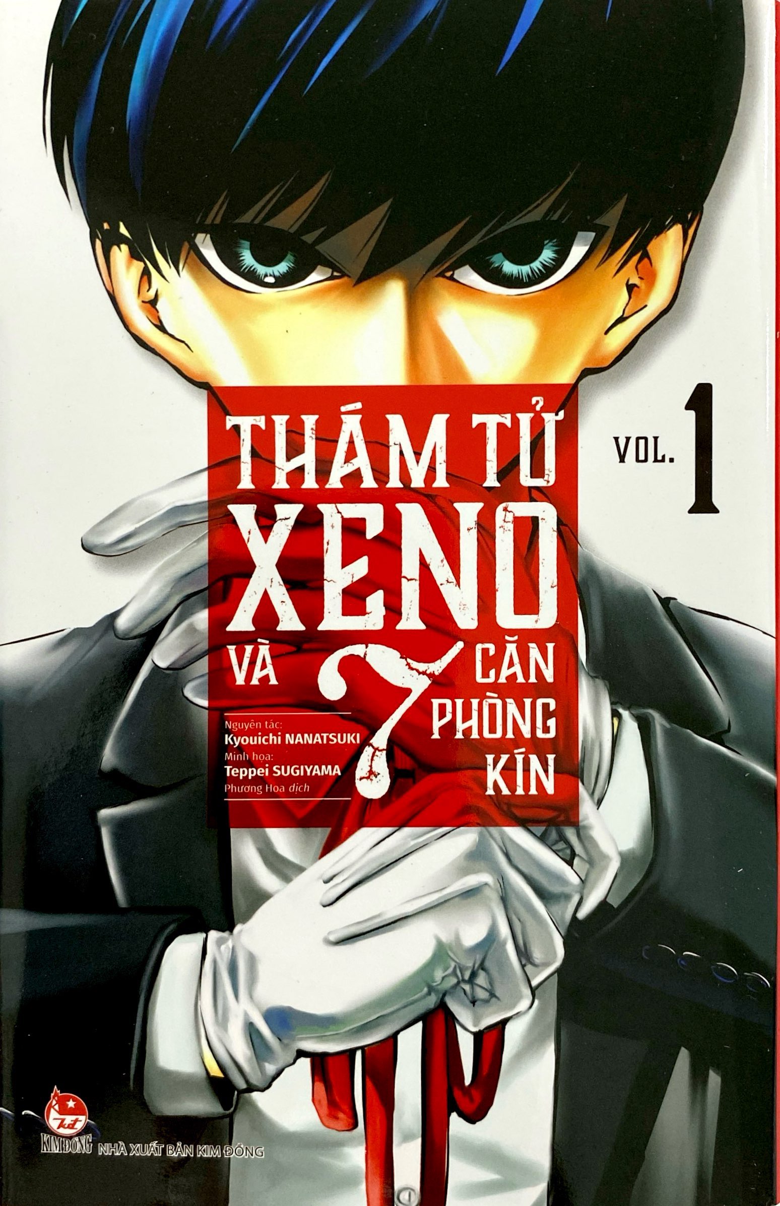 Bo
						
										
										Tham Tu Xeno Va 7 Can Phong Kin - Tap 1