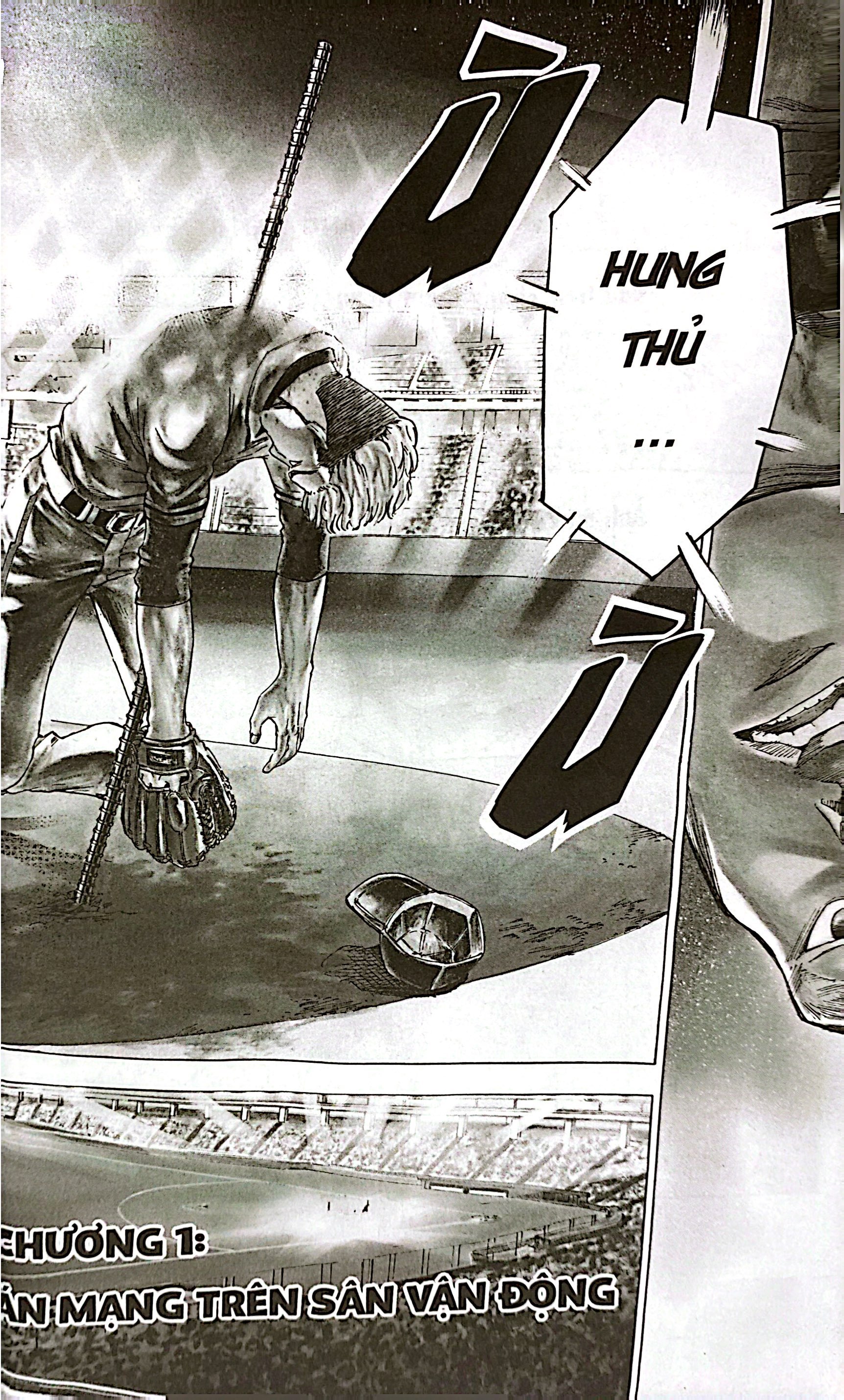 Bo
						
										
										Tham Tu Xeno Va 7 Can Phong Kin - Tap 1