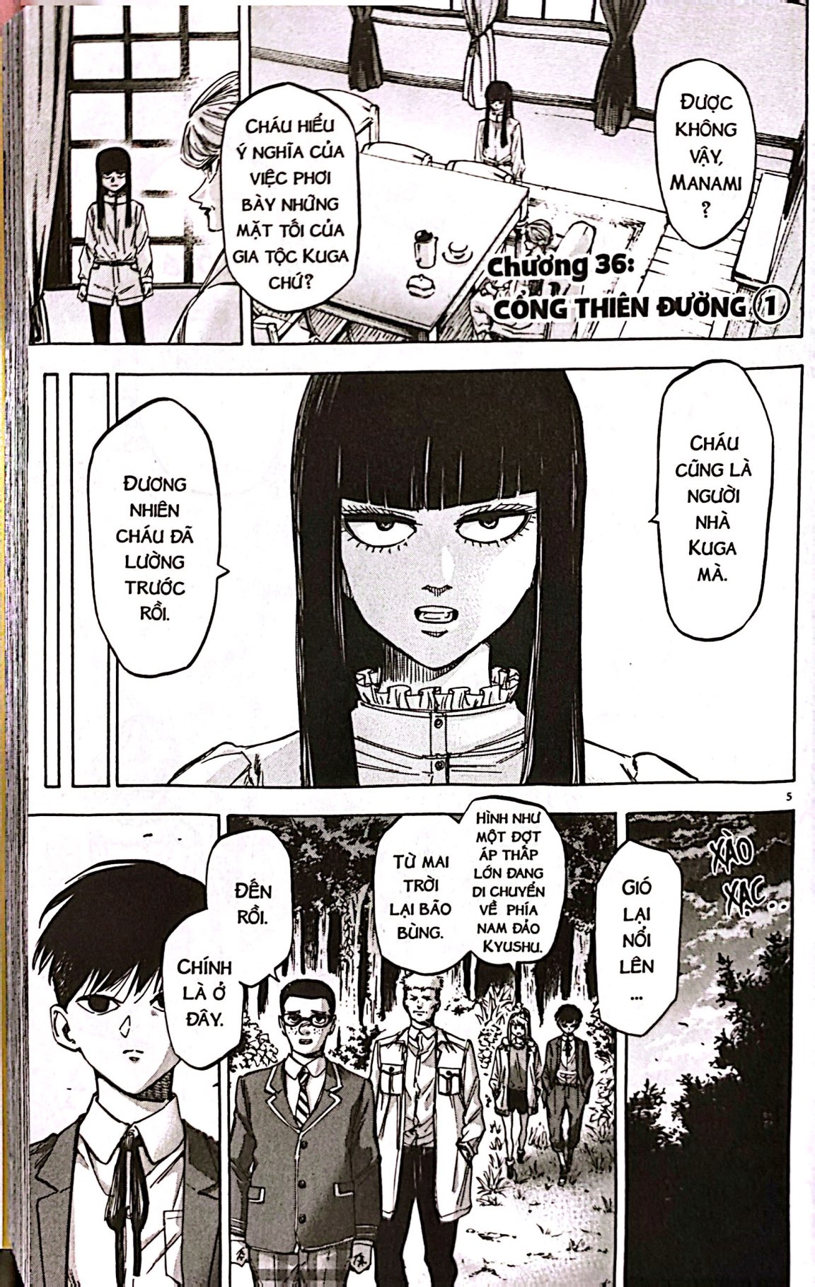 Bo
						
										
										Tham Tu Xeno Va 7 Can Phong Kin - Tap 5