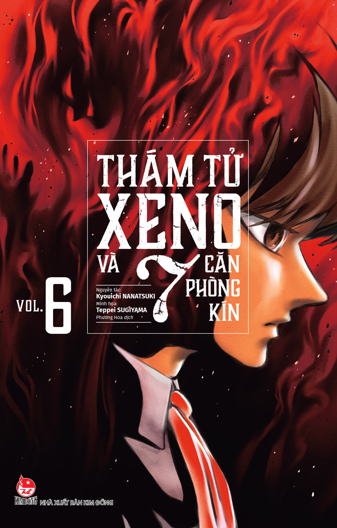 Bo
						
										
										Tham Tu Xeno Va 7 Can Phong Kin - Tap 6