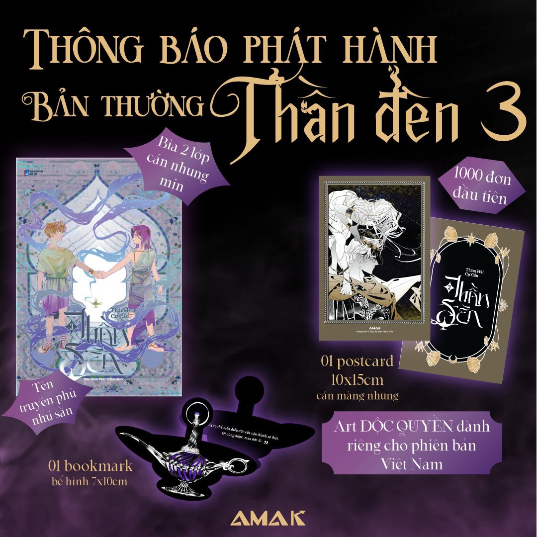 Bo
						
										
										Than Den - Tap 3 - Tang Kem Bookmark Be Hinh Cay Den Than + Postcard Phu Nhung