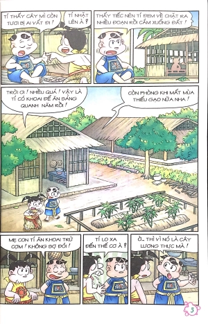 bộ thần đồng đất việt - khoa học - tập 138 - bánh khoai mì cay