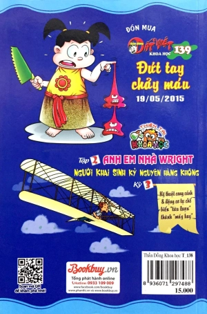 bộ thần đồng đất việt - khoa học - tập 138 - bánh khoai mì cay