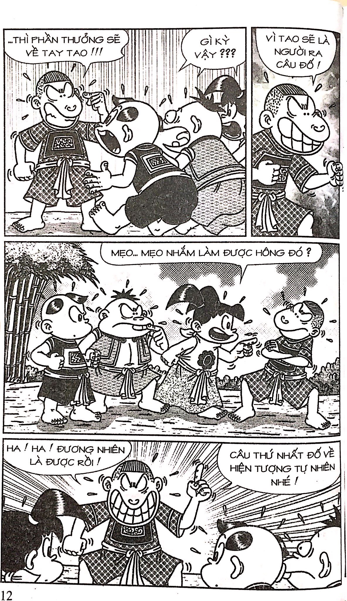 bộ thần đồng đất việt - tập 113 - nét chữ cứu người