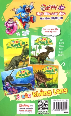 bộ thần đồng đất việt - tập 115 - ba nén vàng oan