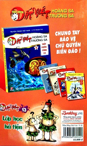bộ thần đồng đất việt - tập 12 - bạn gái bá hộ