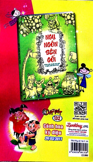 bộ thần đồng đất việt - tập 131 - vũ điệu trống bồng