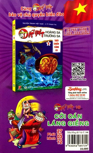 bộ thần đồng đất việt - tập 144 - đàn bò chết hụt