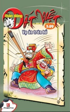 bộ thần đồng đất việt - tập 149 - vụ án trên hồ