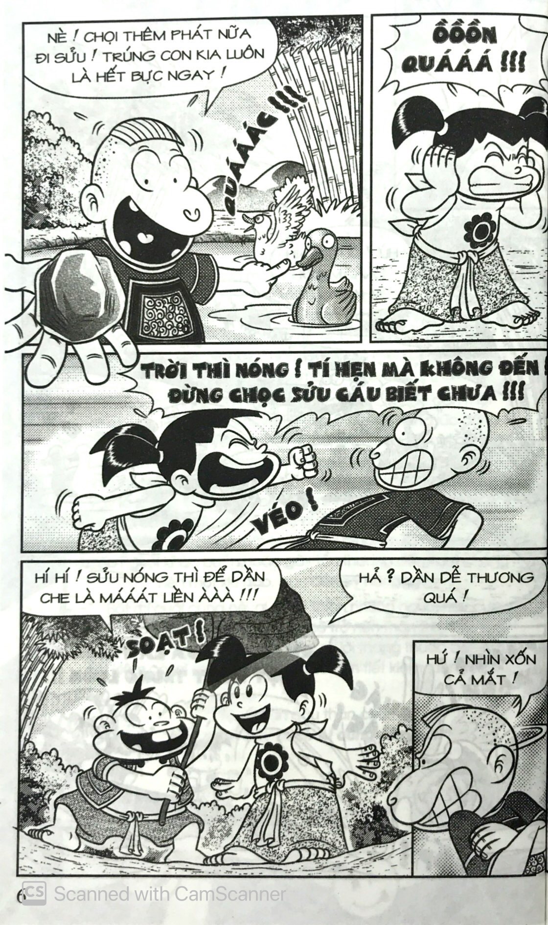 bộ thần đồng đất việt - tập 211 - vở kịch địa phủ