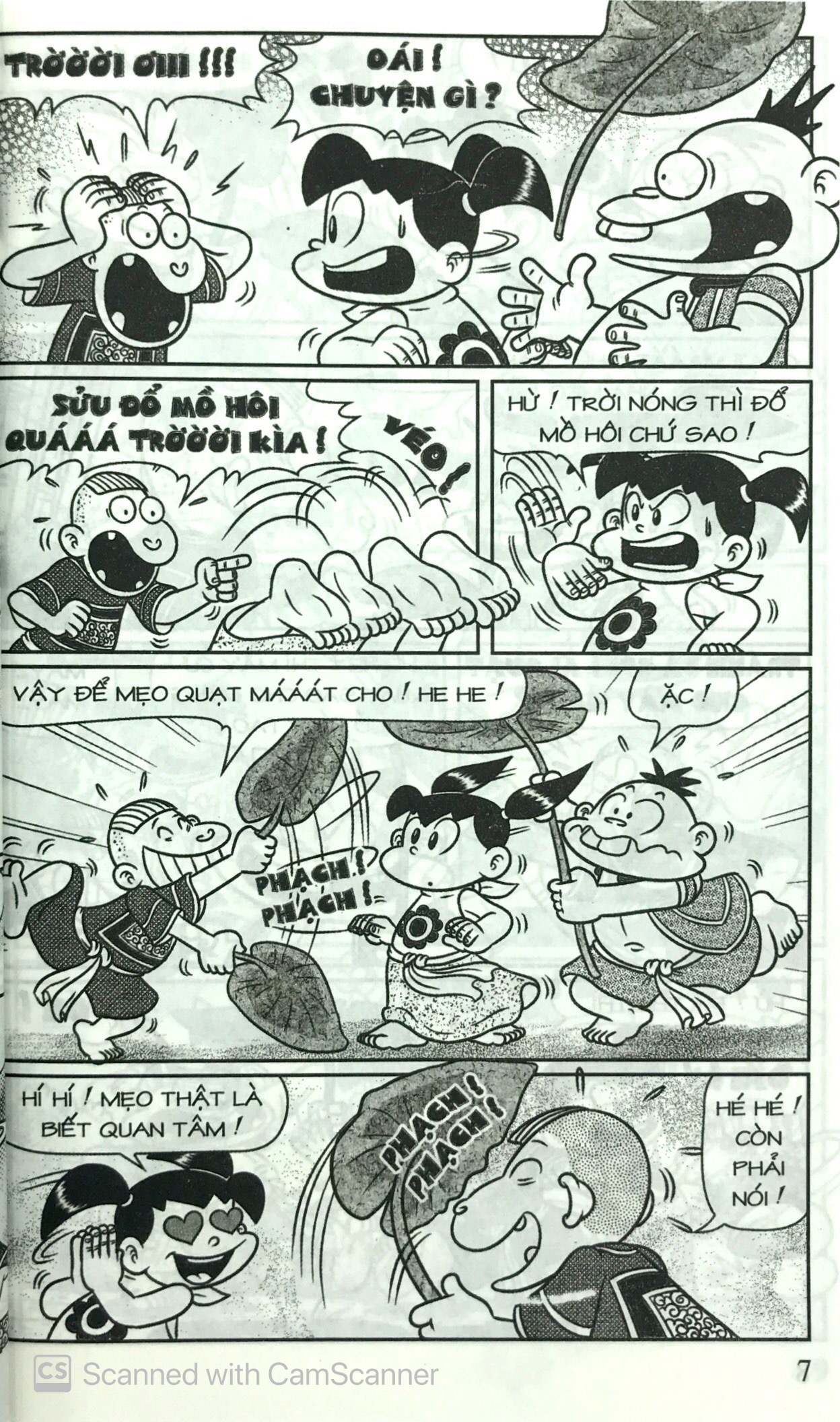 bộ thần đồng đất việt - tập 211 - vở kịch địa phủ