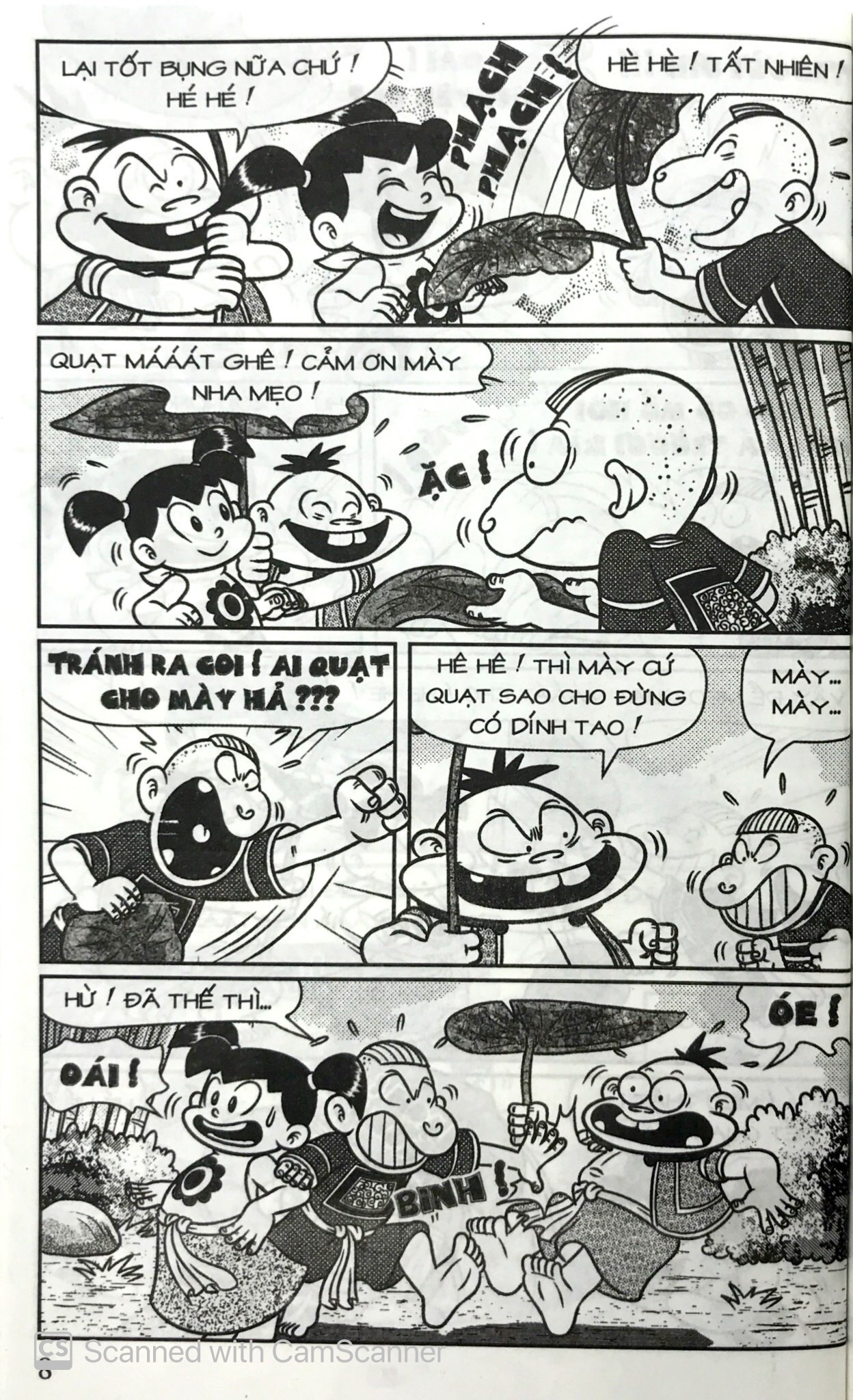 bộ thần đồng đất việt - tập 211 - vở kịch địa phủ