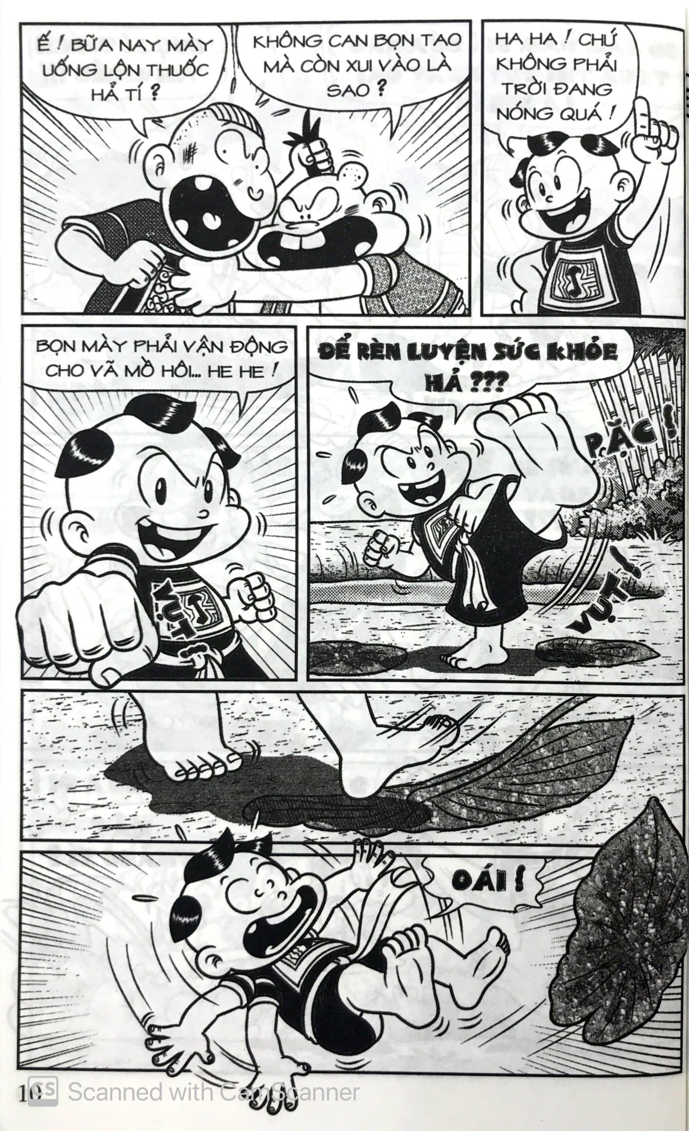 bộ thần đồng đất việt - tập 211 - vở kịch địa phủ